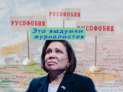 Подписывайтесь на наш канал "Нарполит" и не упустите свежие политические тренды!