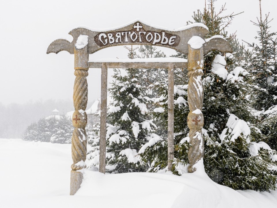    Фото: медиасток.рф