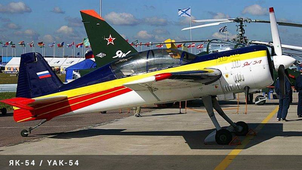 23.12.1993 года - Первый полет самолета Як-54, Ш.З.Хамидулин;

