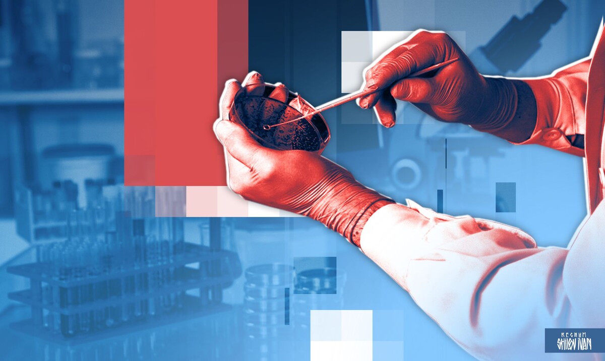    Препарат для лечения болезни Бехтерева / Источник: Иван Шилов (с) ИА Регнум