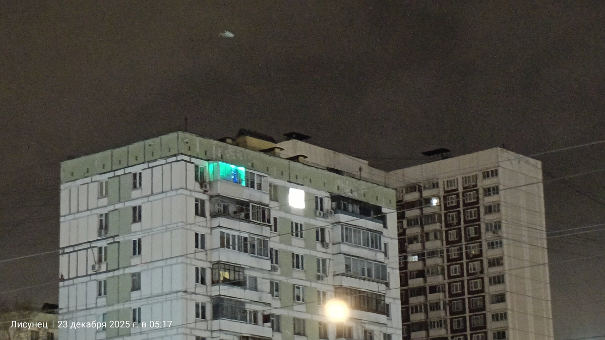 Фото автора 