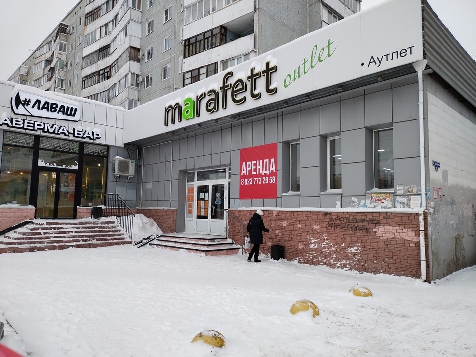   Вадим Андреев