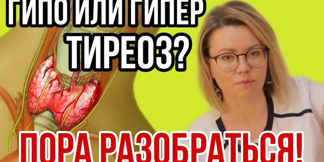 Эндокринолог рассказал, какие ощущения появляются задолго до диагноза (интервью)