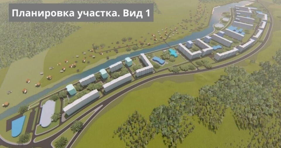    Эскизы застройки Лесного пруда. Источник: «МДС-Алтай» / «Толк»