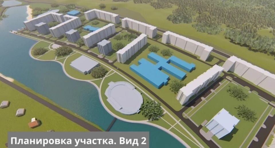    Эскизы застройки Лесного пруда. Источник: «МДС-Алтай» / «Толк»