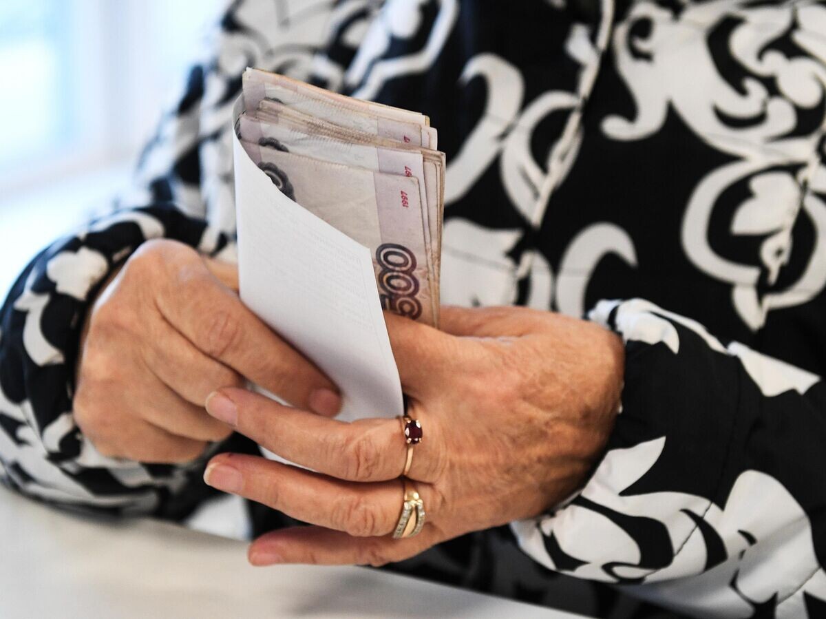    Выдача пенсий в Новосибирске | © РИА Новости / Александр Кряжев