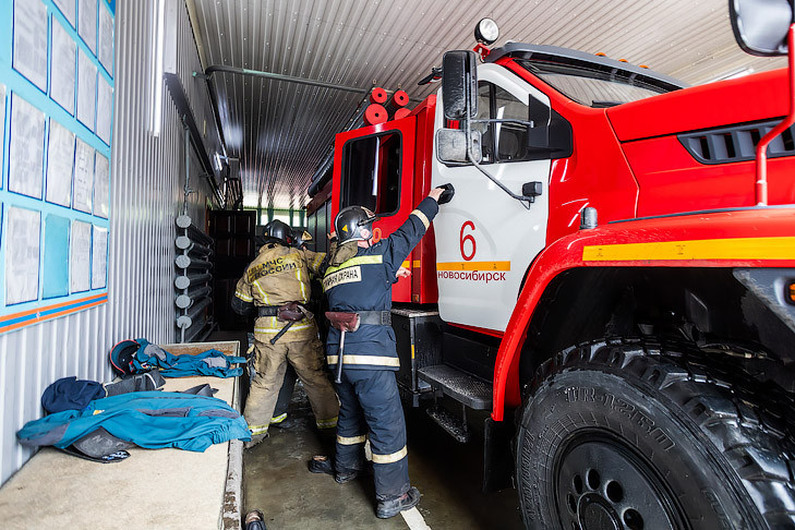    Фото Андрея Заржецкого