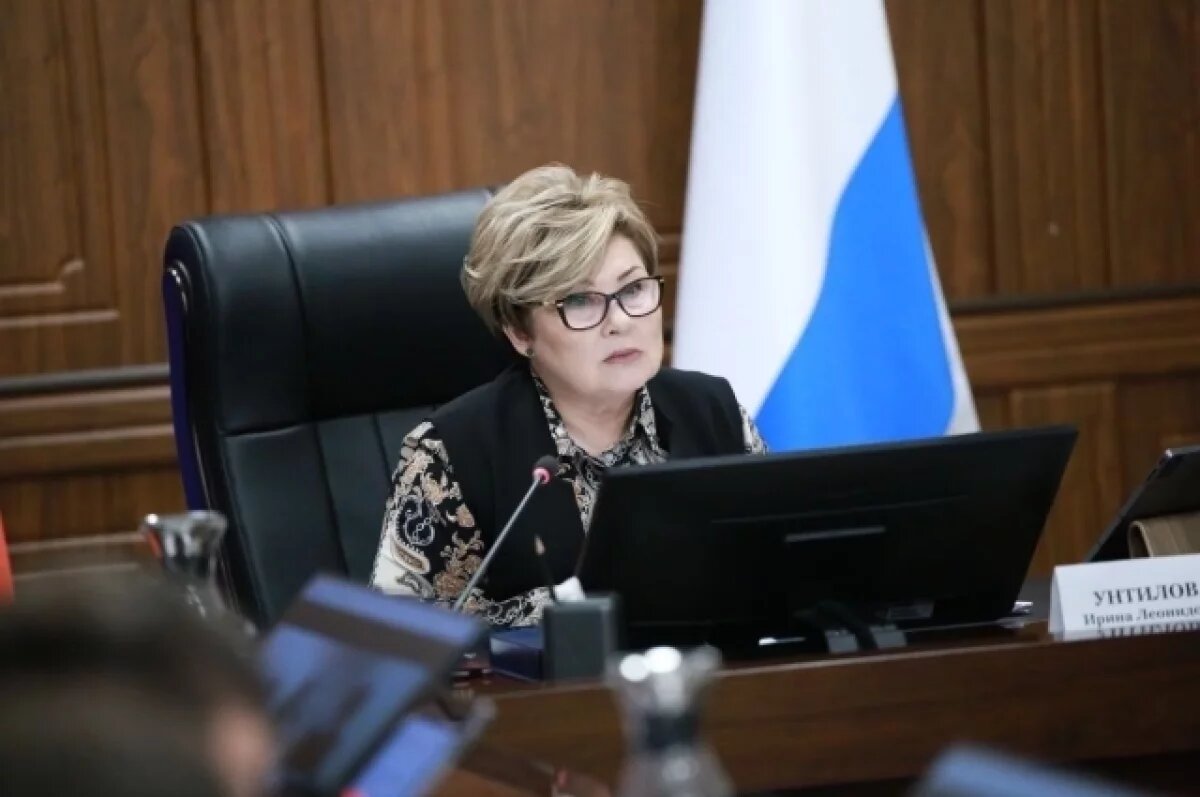    Жительницы Камчатки смогут получить маткапитал на первенца без ограничений