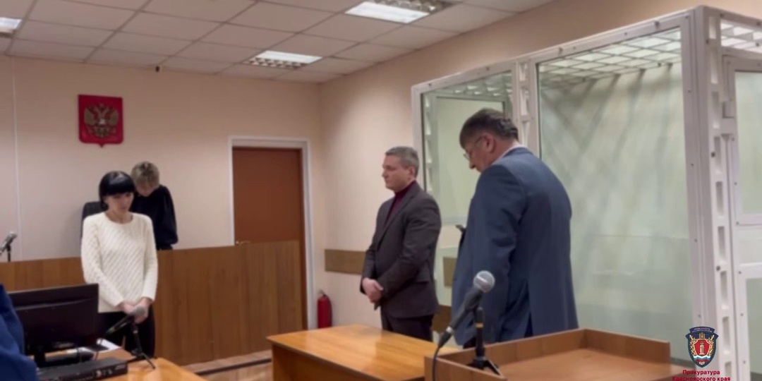 Суд отправил в СИЗО депутата и гендиректора «Енисей-М» Мислима Абасова