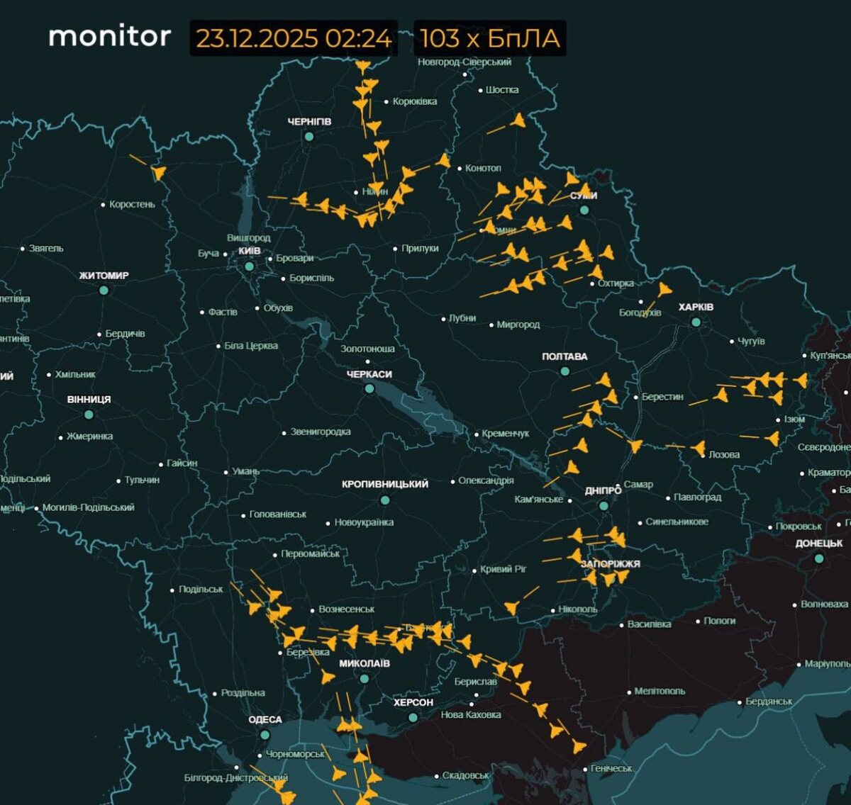 Карта российских атак БПЛА на территории Украины 23.12.2025. 