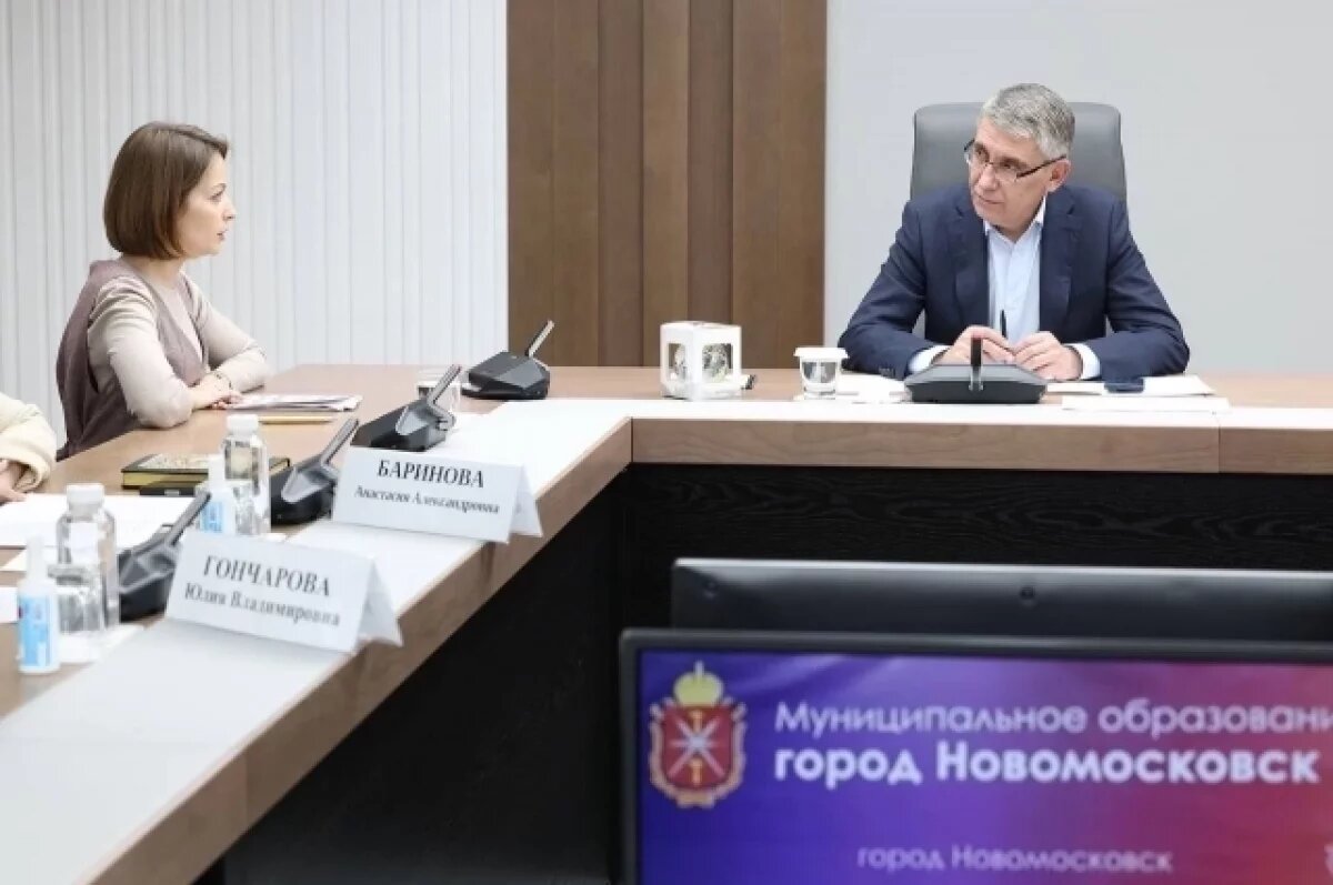    Тульский губернатор поручил разобраться с причинами запаха в Новомосковске