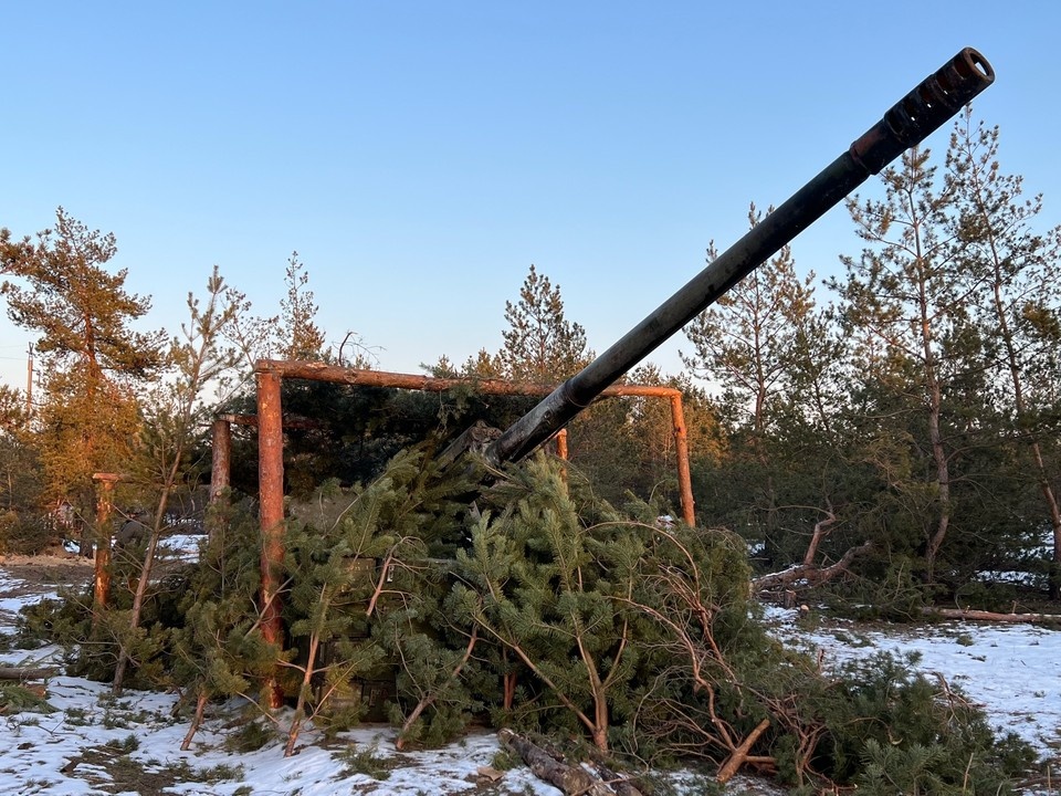    Ночью 23 декабря в Харькове произошел взрыв Александр КОЦ