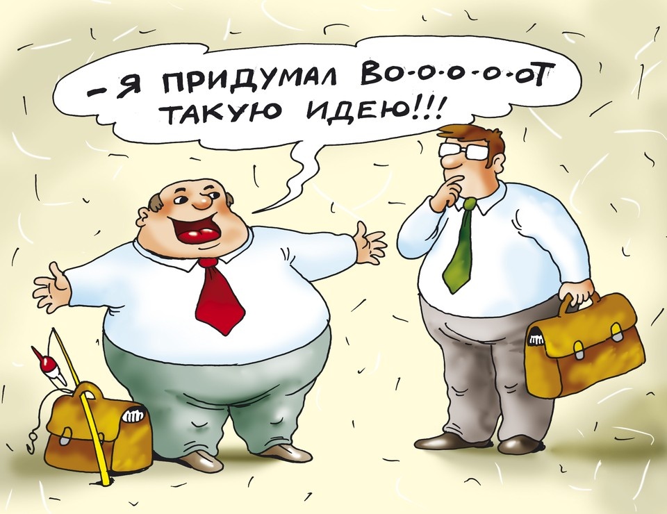    В воздухе пахло свежей заботой депутатов о народе. Екатерина МАРТИНОВИЧ
