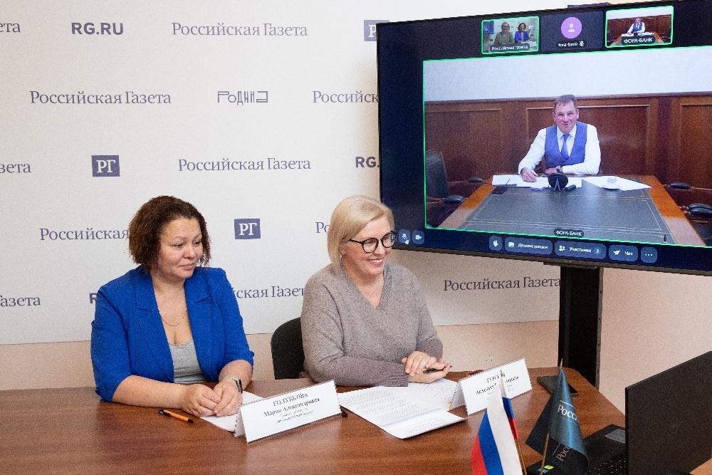    Петербургскую редакцию "РГ" и столичную штаб-квартиру "Фора-Банка" связал телемост / Фото: Святослав Акимов / РГ