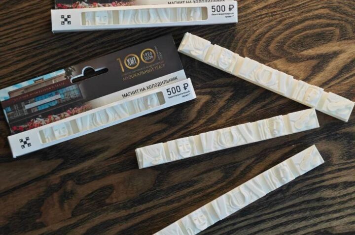    Фото:министерство туризма Хабаровского края