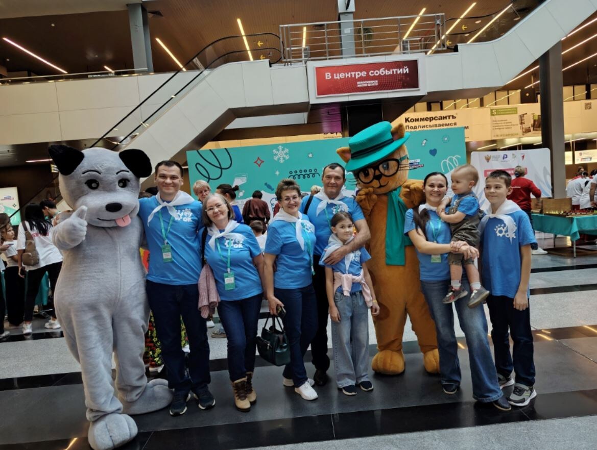 Семья Сахаровых на конкурсе в Новосибирске