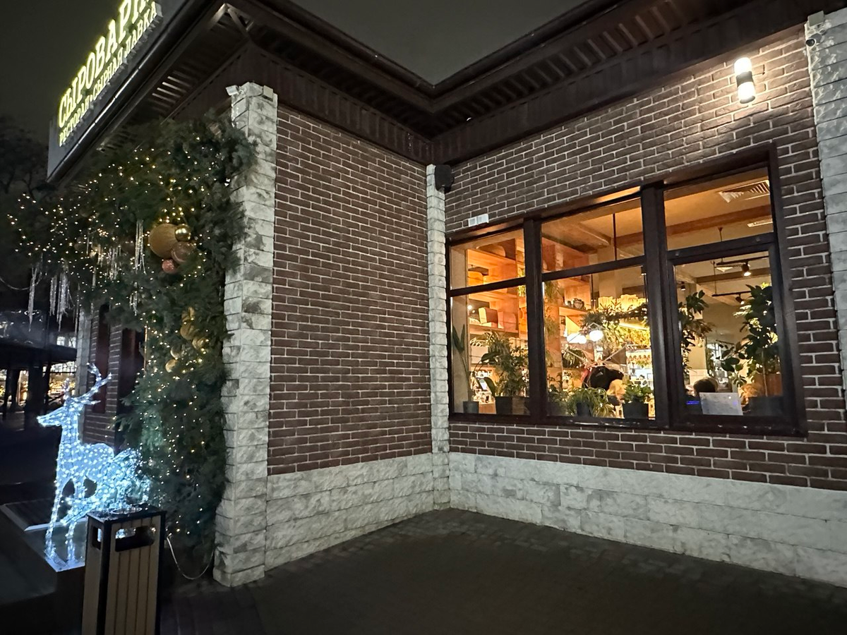 Ресторан-сырная лавка "Сыроварня" в Ростове-на-Дону. Фото автора