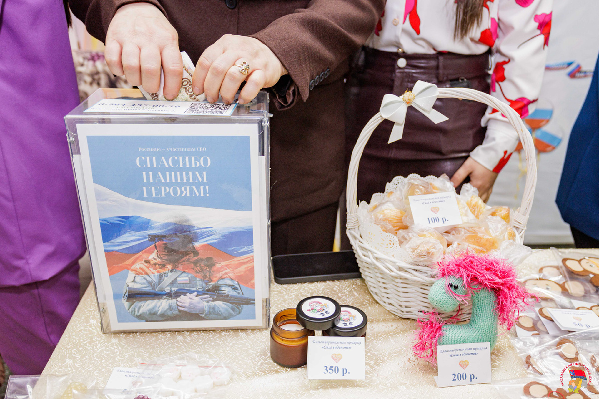Фото: сайт Магаданской областной Думы