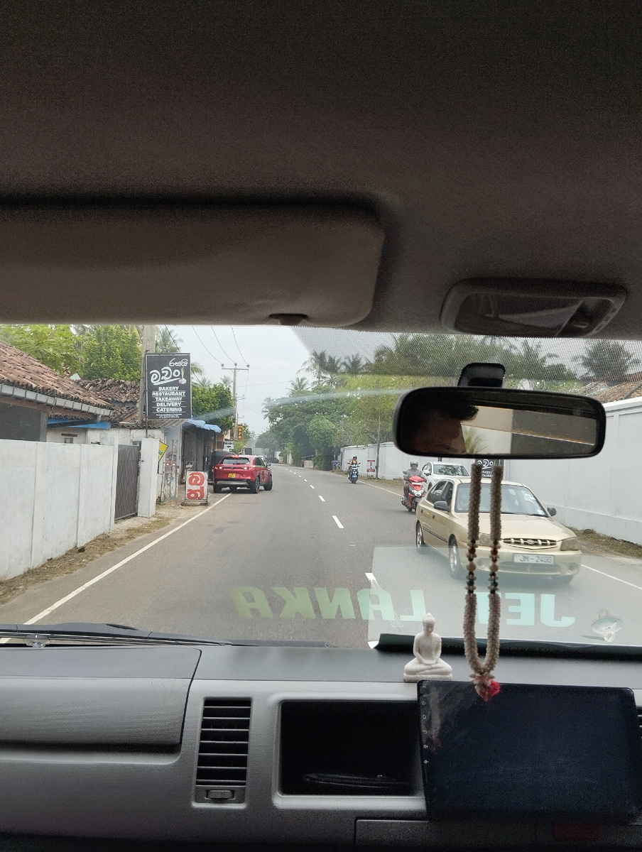 Куда, блин, едем?