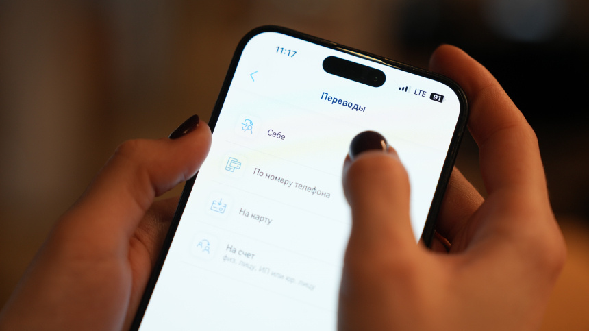    Фото: ИЗВЕСТИЯ/Дмитрий Коротаев; 5-tv.ru