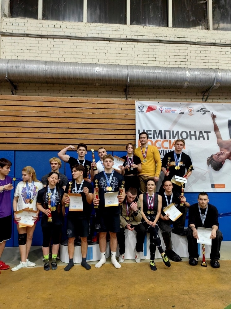     фото ВК Никита Кудрявцев