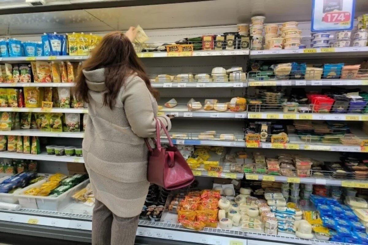    Инфляция в Томской области в ноябре составила 6,03%