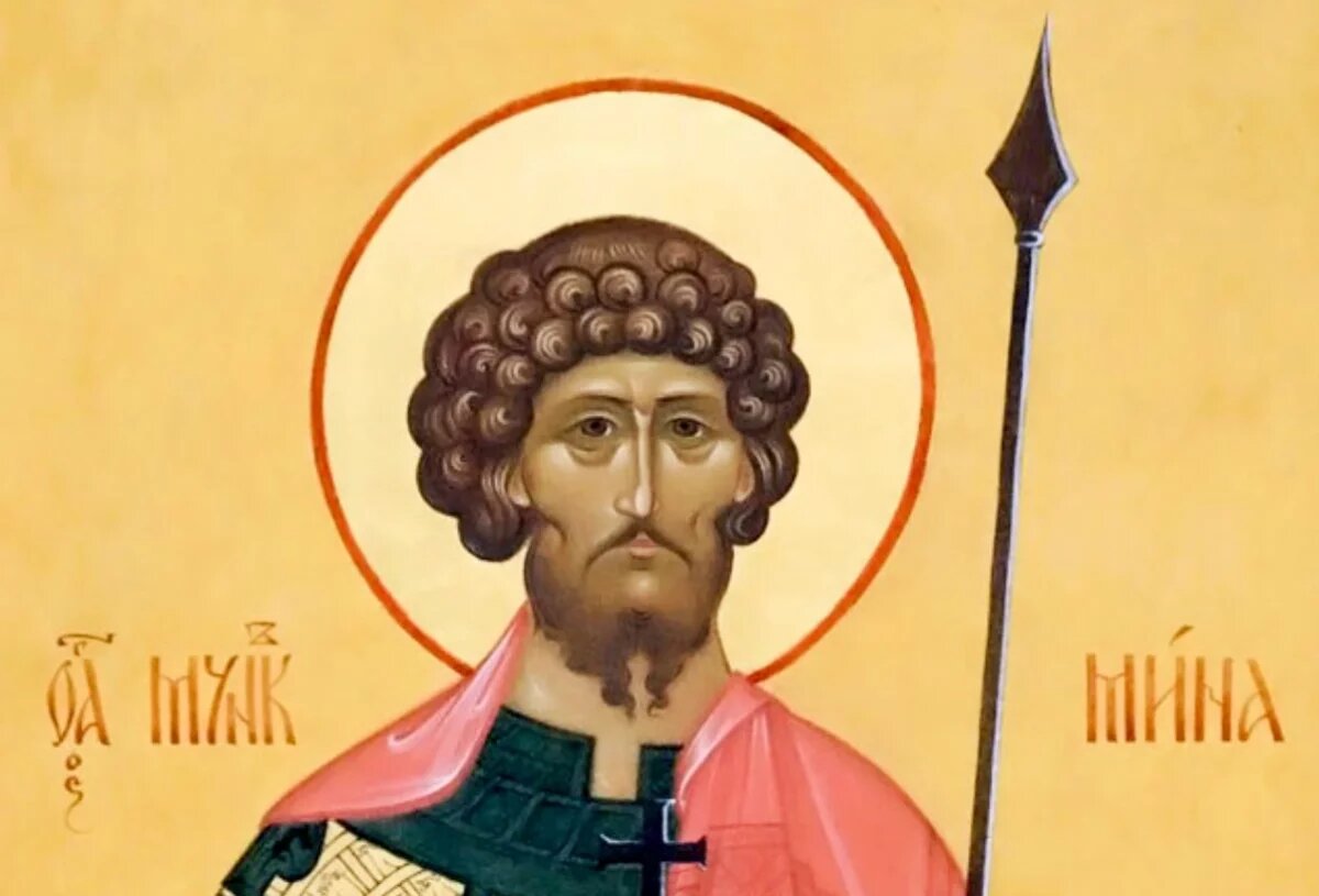    Надевать это — грех: