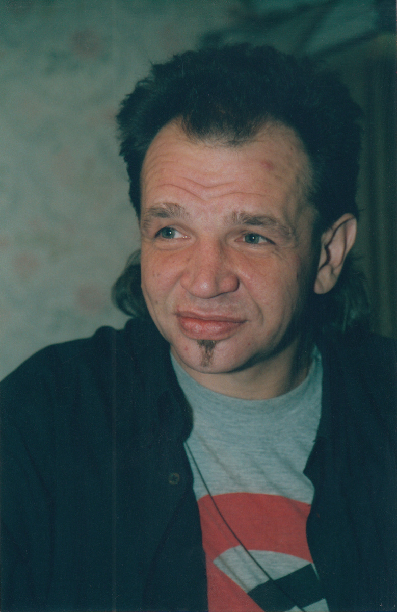 Святослав Задерий