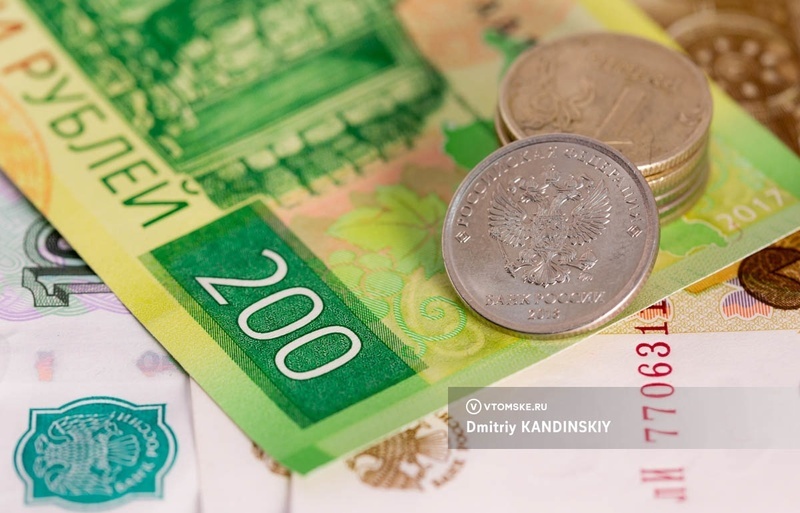    Фото: Дмитрий Кандинский / vtomske.ru