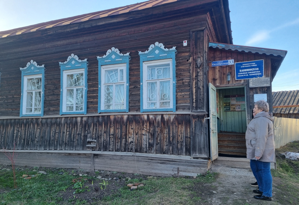 Первоначальный вид здания Калининской библиотеки, апрель 2025 года