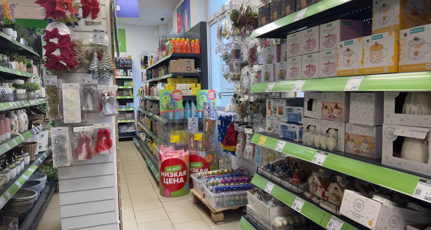    Фото volgogradru.com