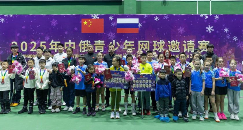    Фото с сайта администрации Иркутска