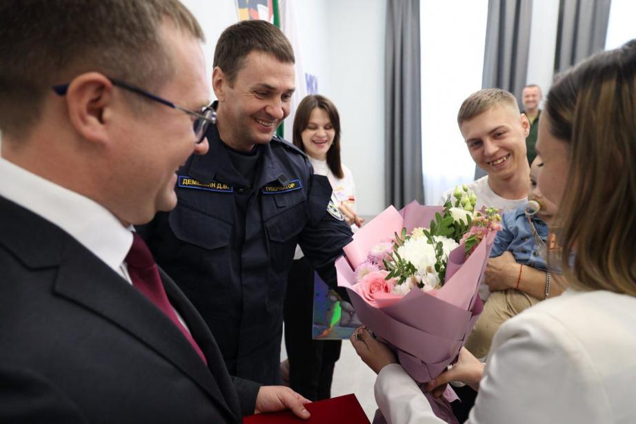 -1-3