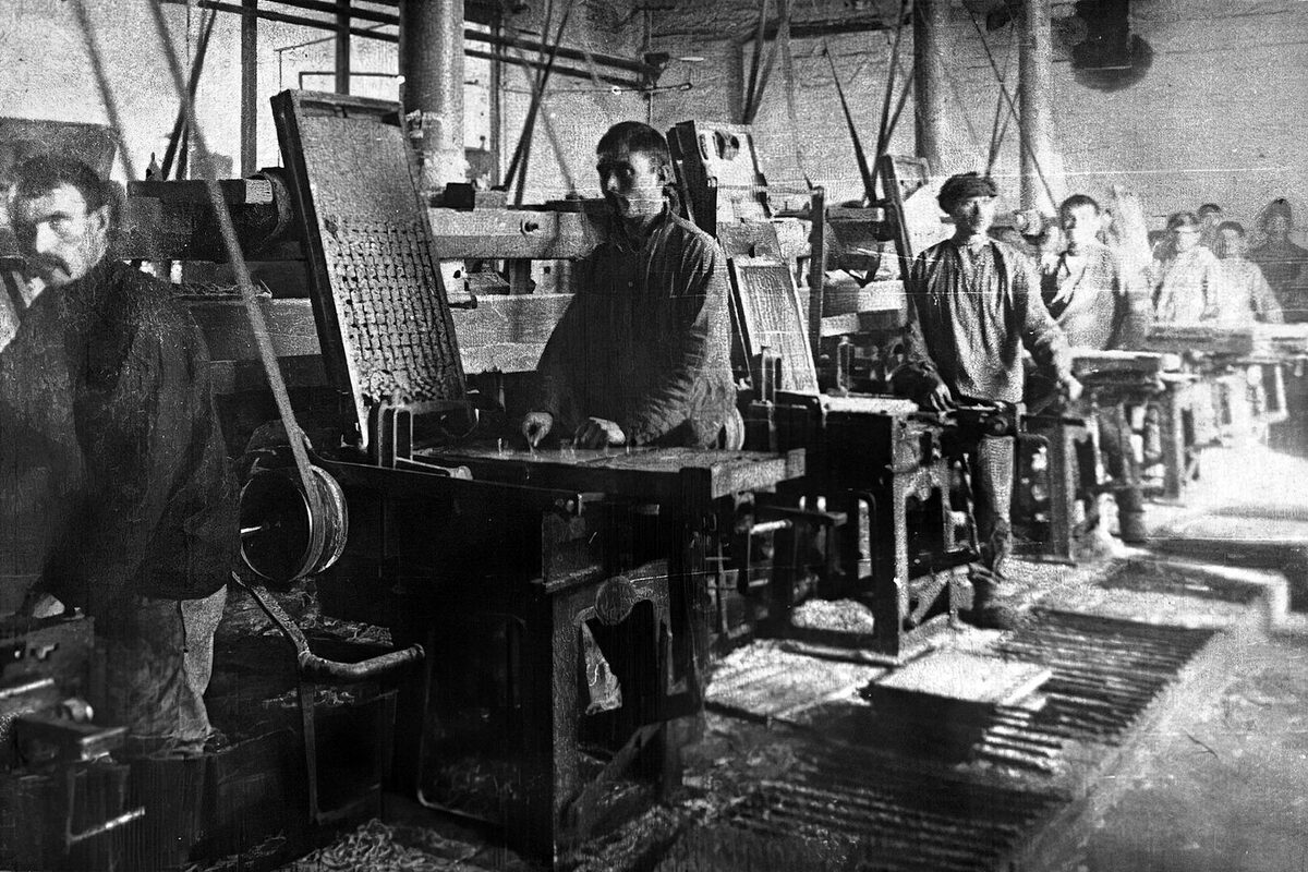 Фото из открытых источников