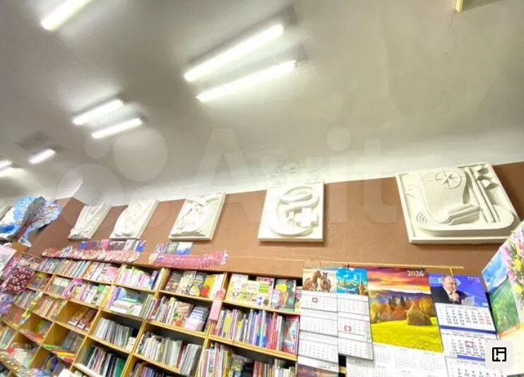    Скриншот 23-12-2025 073114