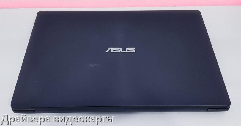 
Драйвер видеокарты ноутбука ASUS для Windows 11 и 10