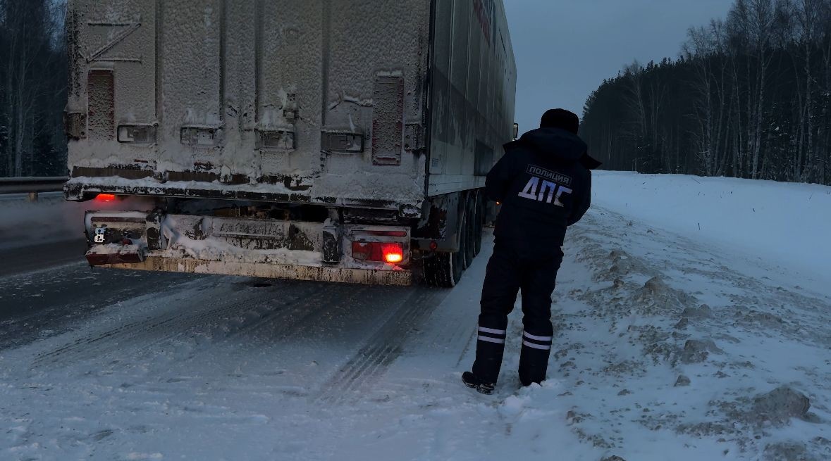     Фото: УГИБДД по Свердловской области