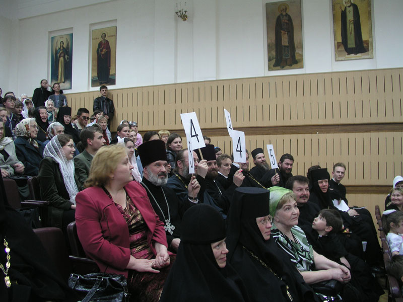 Что происходит на этой фотографии вы узнаете в конце статьи.