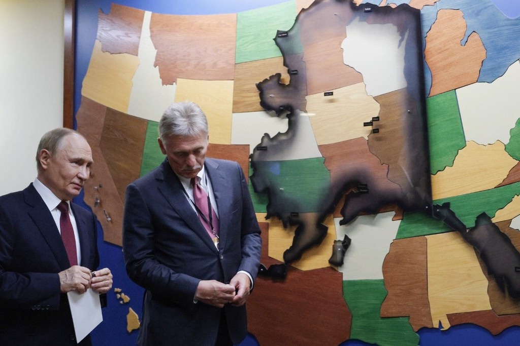    Фото © kremlin.ru