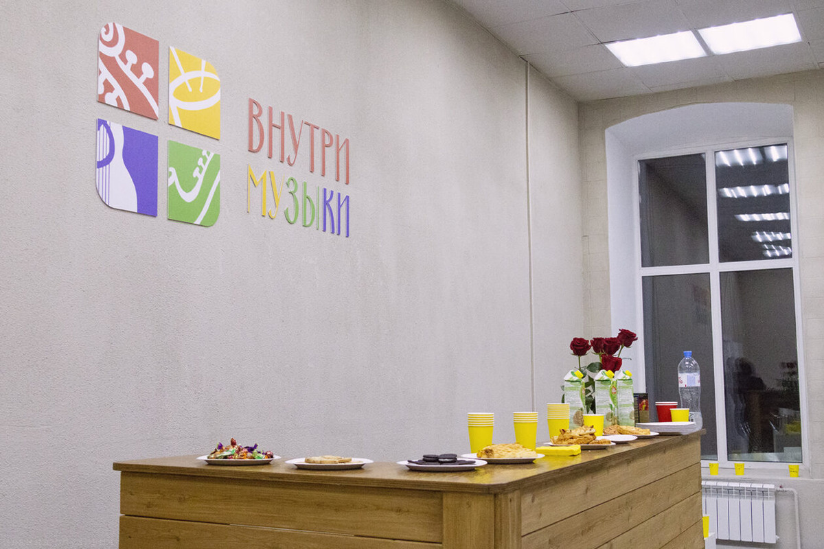 «Внутри музыки» предлагают оказаться в Иркутске
Фото: Иванна Обухович/«Культура 38»