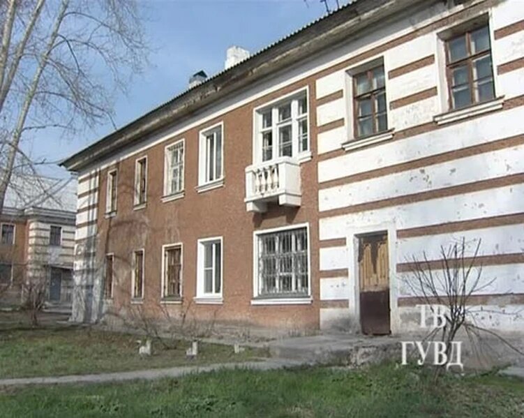 Общежитие, где жила убитая семья. Фото^ МВД