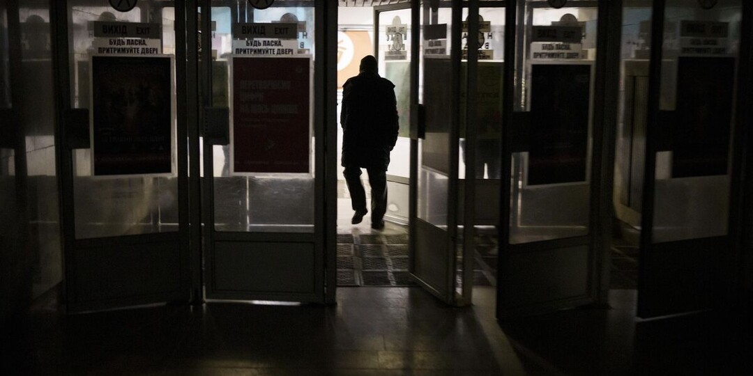 На всей территории Украины объявили воздушную тревогу