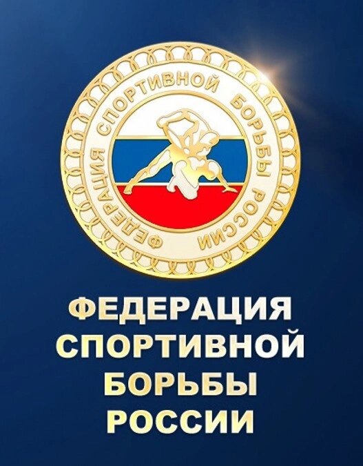    Фото: открытый источник