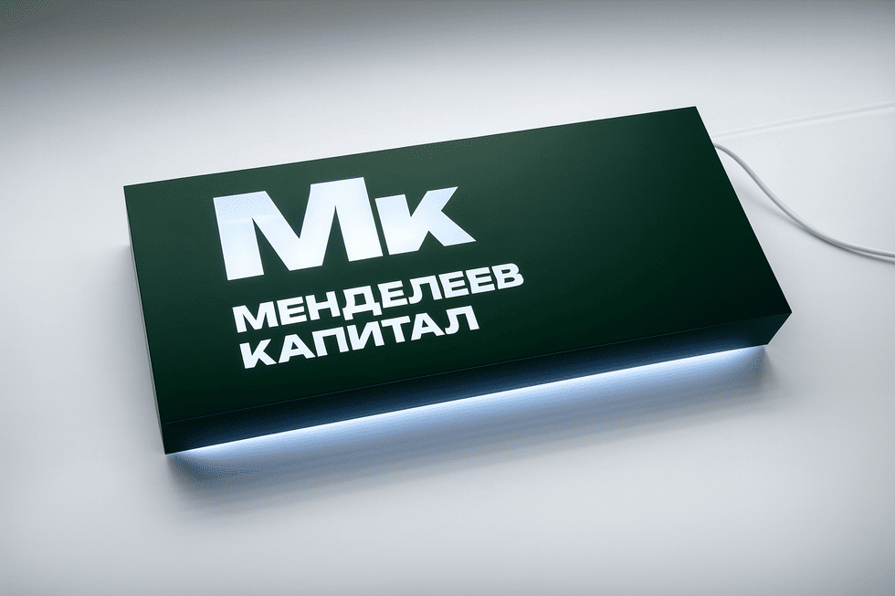 Интерьерные световые короба небольшого размера