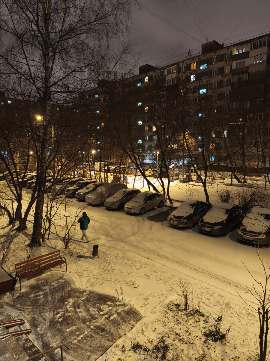 Утро 7 часов.