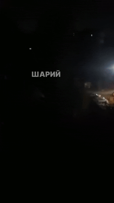    Один из ударов в Ровно. Видео: Анатолий Шарий