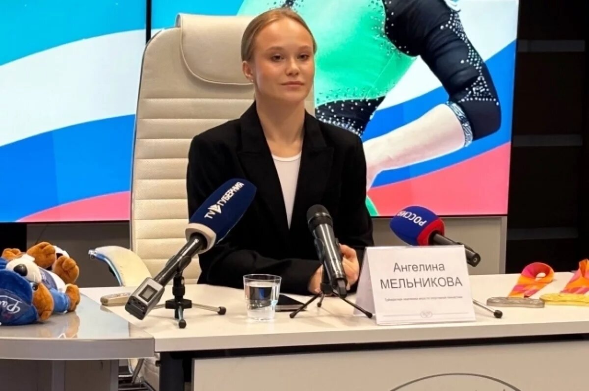    Воронежская гимнастка стала призёром голосования «Лучший спортсмен России»