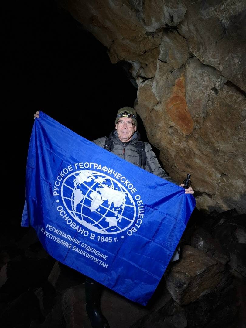    Зубры Шульгана