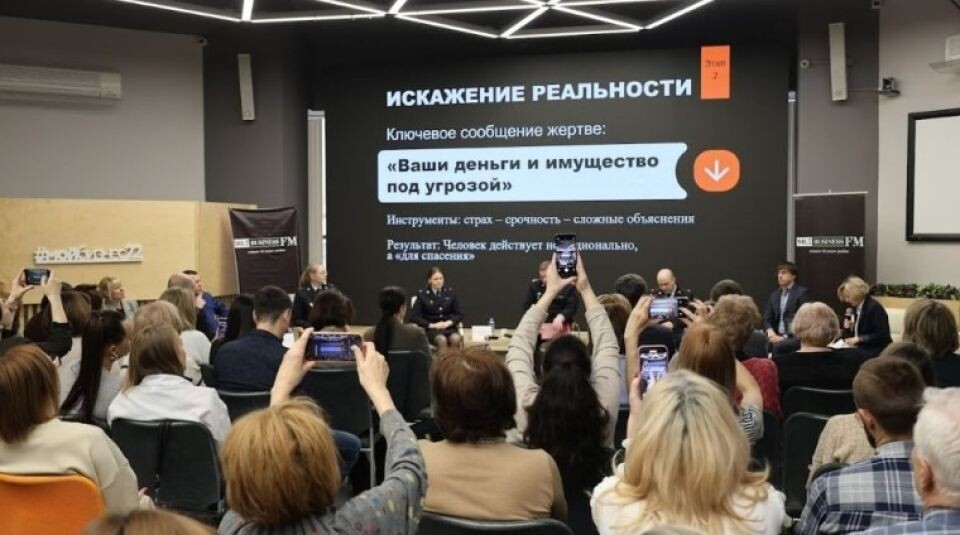    Дискуссии на тему «схемы Долиной». Источник: Екатерина Смолихина