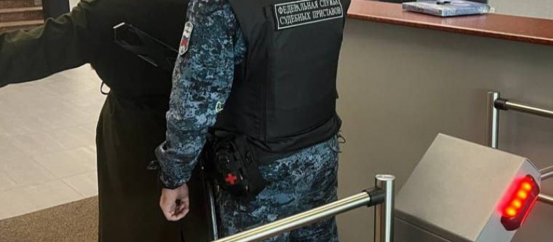     УФССП Карелии